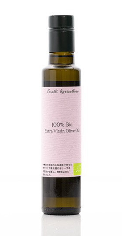 100% Bio Extra Virgin Olive Oil